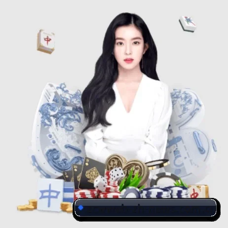 中彩网 APP